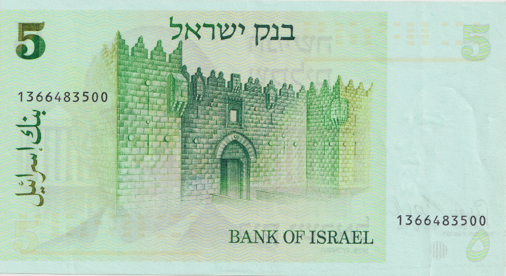 Verso du billet
